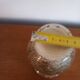 Vintage Artisanal Vase in Speckled Ceramic – Handmade (H 14cm)