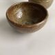 Plat & 6 bols Fernand Baudat 1960