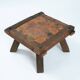 Brutalist copper and oak coffee or side table, 1970s