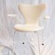 Chair Mod. 3207 Arne Jacobsen white leather
