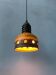 Brown mid-century West Germany ceramic pendant lamp