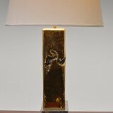 BRUTALIST BRONZE LAMP, DAVID MARSHALL, 1980s