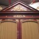 Acajou Library of Cuba Scd Empire decorated with 50 gilded bronzes