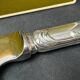 Cutting or cake knife No. 59 Christofle Marly as new