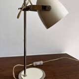 Desk lamp
