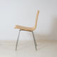 GA chair by Hans Bellmann for Horgen Glarus 1960