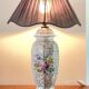 LAMP Porcelain from LIMOGES France