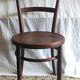 Bistro chair by Fischel in curved wood – early twentieth century
