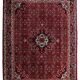 Handmade vintage Persian Malayer rug 167cm x 219cm, 1960s