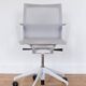 Vitra Chaise de bureau Physix