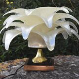 Maison Rougier vintage palm-shaped lamp from the 1970s to 1980s