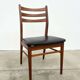 Lot de 4 chaises scandinaves hêtre et skai 60s