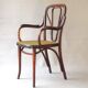 Set of 4 Thonet chairs No. 623, circa 1915, original condition, 1915