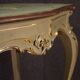 Elegant 20th century Venetian coffee table