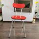Chaise vintage rouge Formica 1970