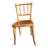 Rare Bauman bistro style model