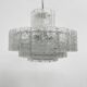 Mid-century design Doria Leuchten glass chandelier, 1970s