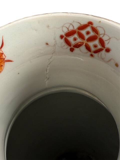 Imari vase, Japan
