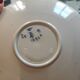 Delft coffee service