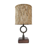 Vintage Brutalist Lamp 1970