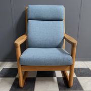 Danish highback chair by Johannes Andersen for Silkeborg