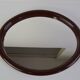 Vintage Oval Wall Mirror, Czechoslovakia, 1970's.