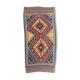 Kilim Qashqai ancient tribal 300x145 cm