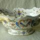 Moustiers earthenware planter with ram's head