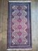 Tapis Persan Beloutch fait main 230x115cm