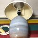 Old Blue Enamels EnamelSed Earth Ball Lamp Signed Blue - Vintage Cream Lamp