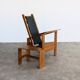 vintage armchair with side table | Wim Mulder | 1980s