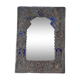 Miroir perse en feuille d'argent repoussé, 22x16 cm