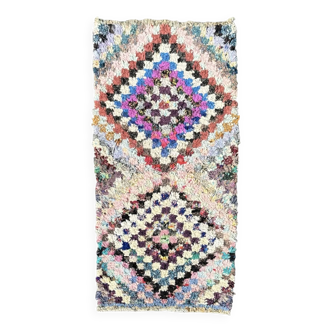 Tapis berbere azilal