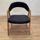 Fauteuil velours noir design scandinave 1950.