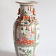 Vase médaillon de rose de Canton chinois, 19ème siècle
