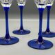 Set of 4 Luminarc cocktail glasses made in France