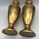 Pair of golden brass vases with floral frieze pattern 27.5 cm