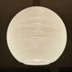 Vintage Glass Globe Pendant Light