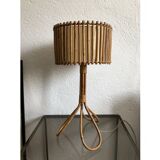 Vintage rattan tripod lamp