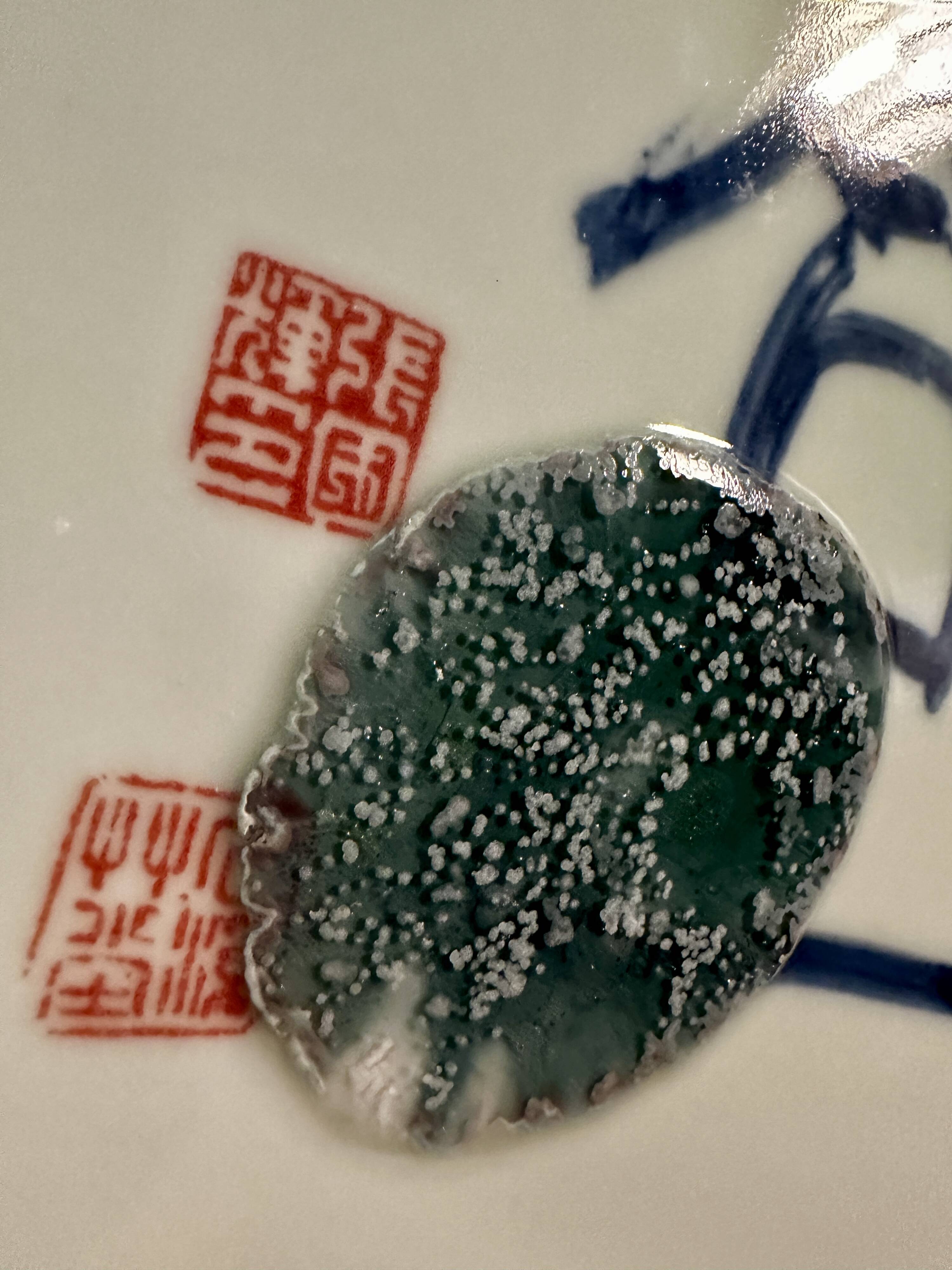 Plates by Attua Aparicio Torinos