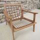 Fauteuil scandinave