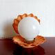 Vintage 1980s shell lamp