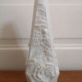 Vase Biscuit AK Kaiser Op Art Germany 1970