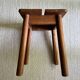 Tabouret grain de café Pierre Gautier Delaye