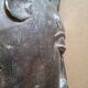 Songye tribal mask