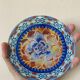 Plate Fragonard Perfumer