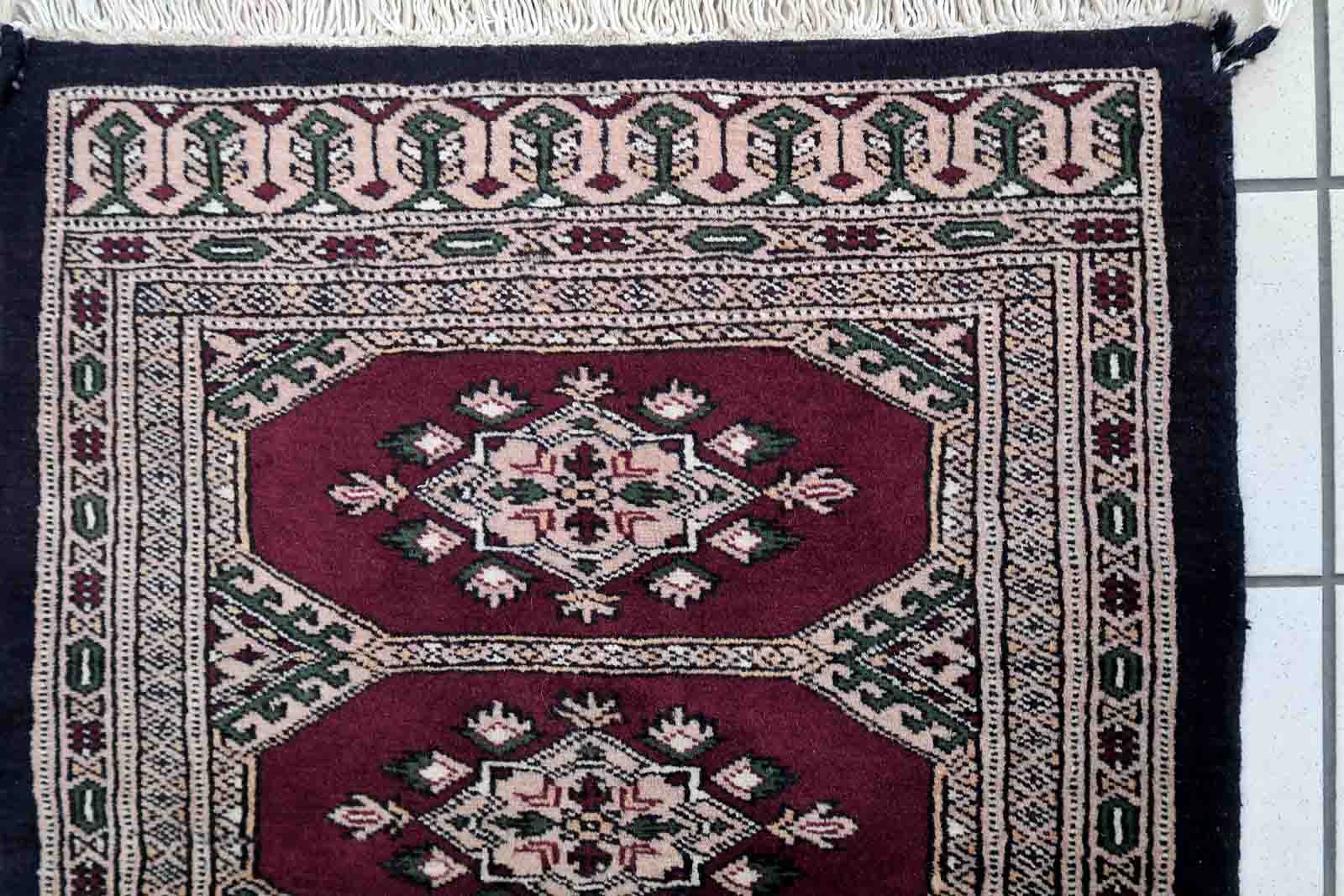 Vintage carpet uzbek bukhara handmade 55cm x 65cm 1970s