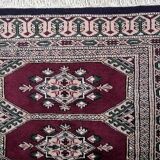 Vintage carpet uzbek bukhara handmade 55cm x 65cm 1970s