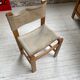 Enfilade bureau commode Regain