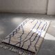 Amazigh Beni Ouarain rug tapis berbére- 140 x 88 cm